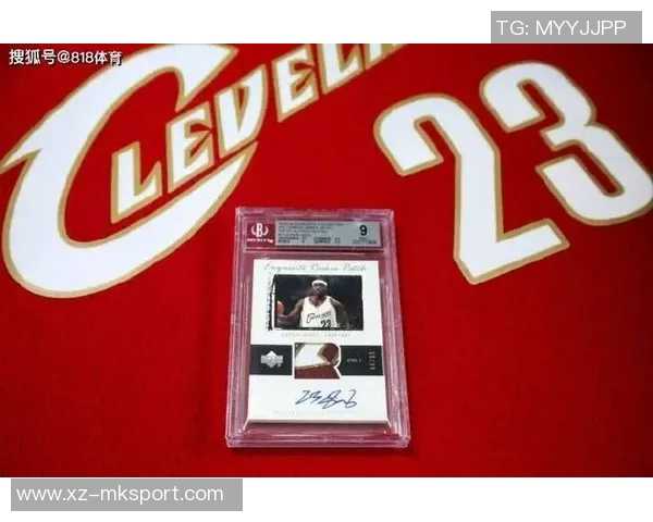 詹姆斯湖人时期签名NBA球星卡即将发售引发球迷热潮 詹姆斯湖人时期签名NBA球星卡即将发售引发球迷热潮