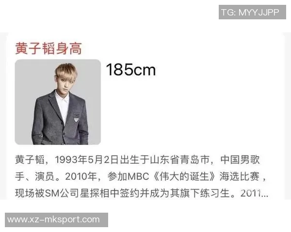 文班谈身高不再是焦点我还有许多有趣的故事等着分享