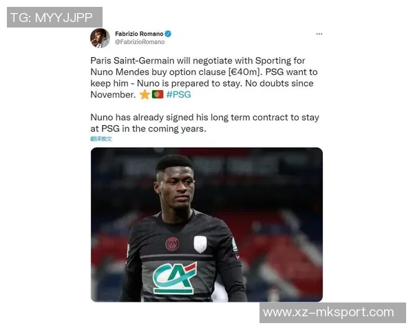 法媒报道努诺门德斯回归训练场复出时间仍未确定 法媒报道努诺门德斯回归训练场复出时间仍未确定